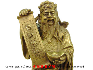 銅製　文財神